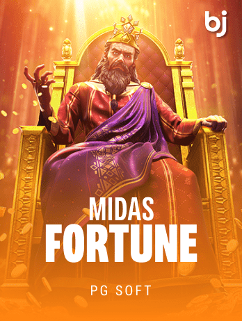Midas Fortunepng screenshot