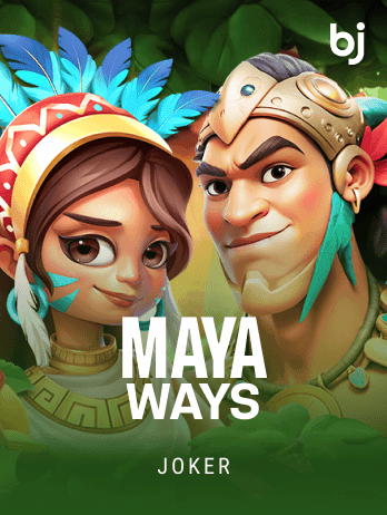 Maya Wayspng screenshot