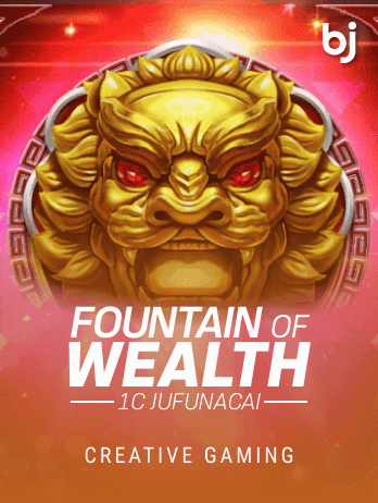 1c JuFuNaCai-Fountain Of Wealthpng