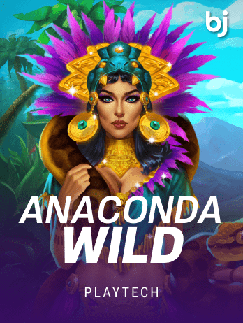 Anaconda Wild