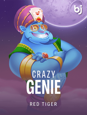 CrazyGeniepng screenshot