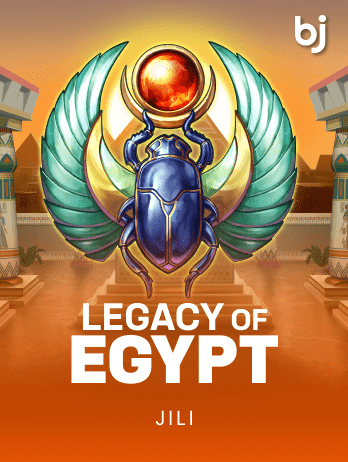 Legacy of Egyptpng screenshot