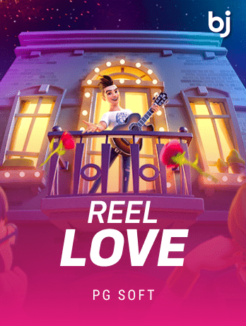 Reel Love screenshot